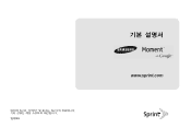 Samsung SPH-M900 User Manual (user Manual) (ver.1.0) (Korean)