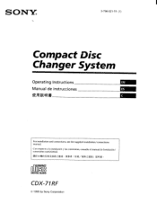 Sony CDX-71RF Operating Instructions  (primary manual)