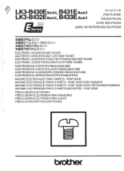 Brother International LK3-B432E MKII Parts Manual - English