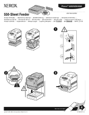 Xerox 6350DP Instruction Sheet - Installing Paper Trays