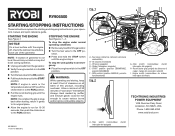 Ryobi RY906500VNM User Manual 12