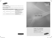 Samsung LN26C350D1DXZA User Manual