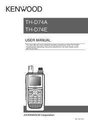 Kenwood TH-D74E User Manual