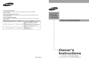 Samsung LN-R238WXC Quick Guide (easy Manual) (ver.1.0) (English)