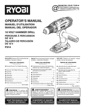 Ryobi A981202 User Manual