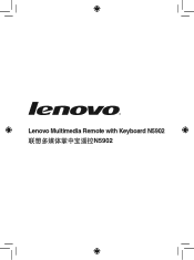 Lenovo Multimedia Remote with Keyboard N5902 Lenovo Multimedia Remote with Keyboard N5902