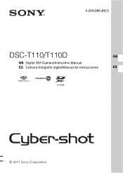 Sony DSC-T110 Instruction Manual