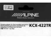 Alpine KCX-422TR User Guide