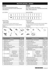 Brother International SM2700 Notification about built-in utility stitches features and included accessories