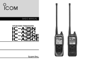 Icom IC-A25 Basic Manual