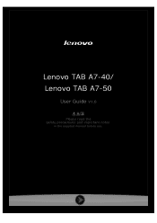 Lenovo A7-40 (English) User Guide - Lenovo A7-40/A7-50 Tablet