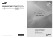 Samsung PN51D450A2D User Manual (user Manual) (ver.1.0) (English)