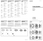 Sony XS-V6930A Instructions