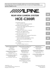 Alpine HCE-C300R Owners Manual