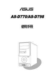 Asus AS-D798 User Manual