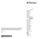 HP Color LaserJet Managed MFP E877dn Quick Setup Guide