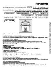 Panasonic SR-Y22FGJ Operating Instructions