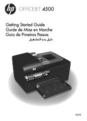 HP Officejet 4500 Getting Started Guide