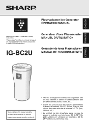 Sharp IG-BC2UB IG-BC2UB Operation Manual