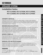 Yamaha 64 IF2115/64W IF2115/95W IF2115/99W IF2112/64W IF2112/95W IF2112/99W Owners Manual