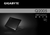 Gigabyte Q2005 Manual