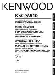 Kenwood KSC-SW10 Instruction Manual
