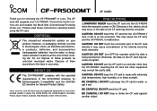 Icom IC-FR5000 Instructions 1