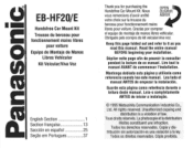 Panasonic EBHF20 EBHF20 User Guide