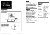 Sony SS-CN5000 Guide / Guide
