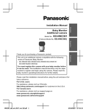 Panasonic KX-HNC301 Installation Manual