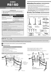 Yamaha RS150 Assembly Instructions