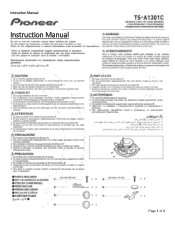 Pioneer TS-A1301C Instruction Manual