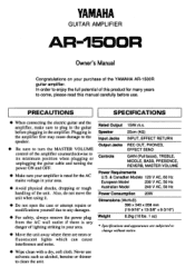 Yamaha AR-1500R Owner's Manual (image)
