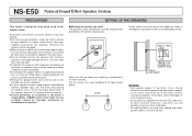 Yamaha NS-E50 Owner's Manual