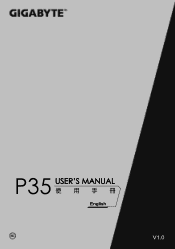 Gigabyte P35W v5 Manual