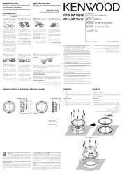 Kenwood KFC-XW1022D Instruction Manual