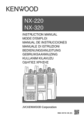 Kenwood NX-320 Operation Manual 2