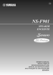 Yamaha NS-F901 Owners Manual