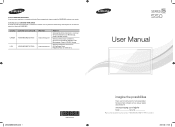 Samsung LN46E550F6FXZA User Manual