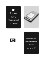 HP Scanjet 4070 HP Scanjet 4070 Photosmart Scanner series - Quick Reference Guide