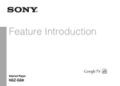 Sony NSZ-GS8 Feature Introduction