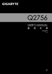 Gigabyte Q2756N v2 Manual