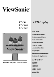 ViewSonic VP191S User Guide