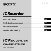 Sony ICDUX70S Quick Start Guide