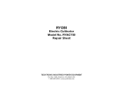 Ryobi RYAC700 Parts Diagram