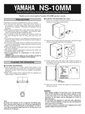 Yamaha NS-10MM Owner's Manual