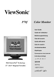 ViewSonic P70f User Manual