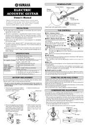 Yamaha LLX6DN Owner's Manual