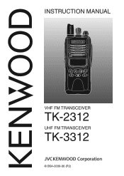 Kenwood TK-3312 Instruction Manual 1