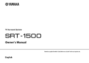 Yamaha SRT-1500 Owners Manual